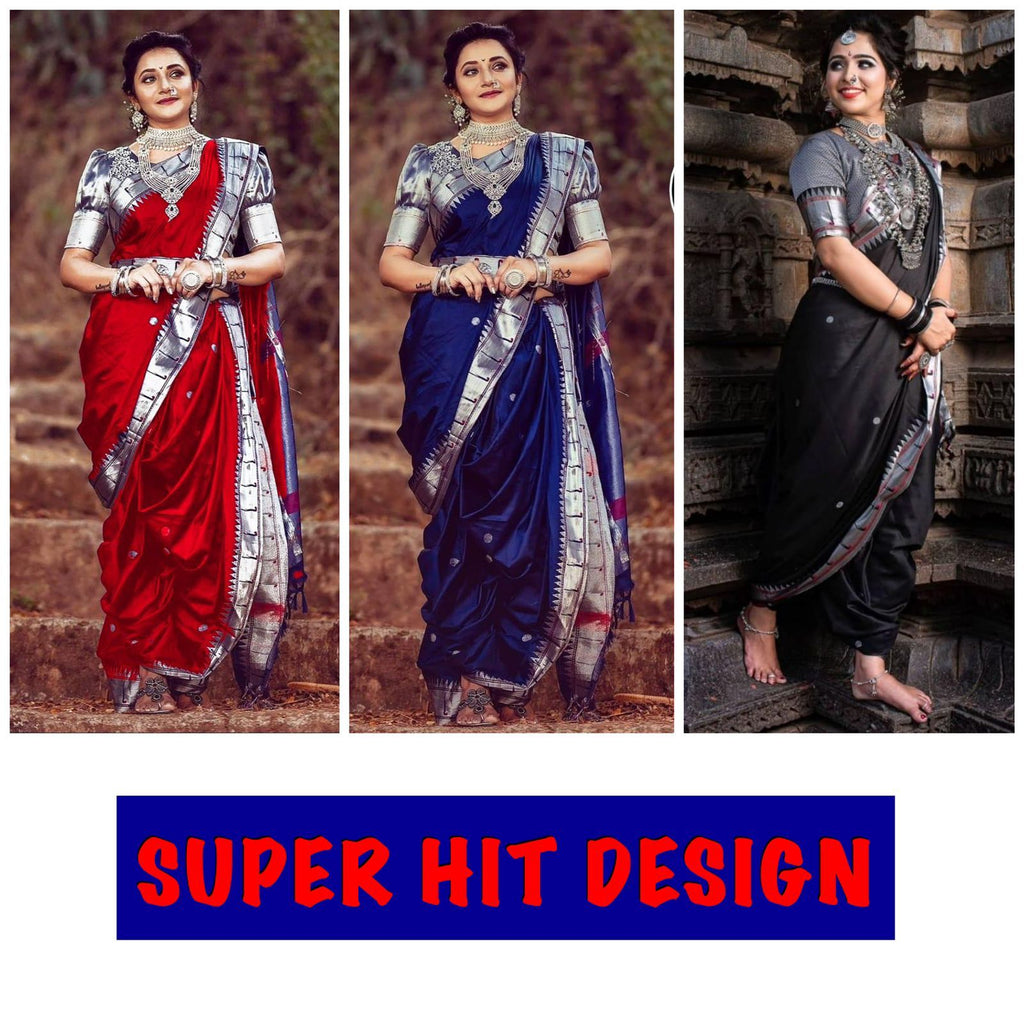 Lichi Silk Royalty Premium Soft Lichi Silk Saree with Rich Pallu & Exclusive Jacquard Work