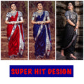 Lichi Silk Royalty Premium Soft Lichi Silk Saree with Rich Pallu & Exclusive Jacquard Work