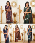Lichi Silk Grace Soft Lichi Silk Saree with Rich Pallu & All-Over Jacquard Work