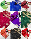 Banarasi Silk Saree with All-Over Jacquard Weave, Rich Pallu & Heavy Tassel Detailing
